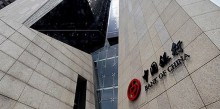 Bank of China Set for Its Portugal Branch